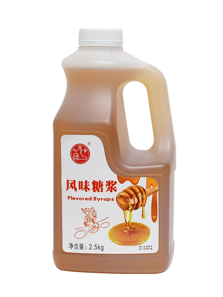 黃金風(fēng)味糖漿